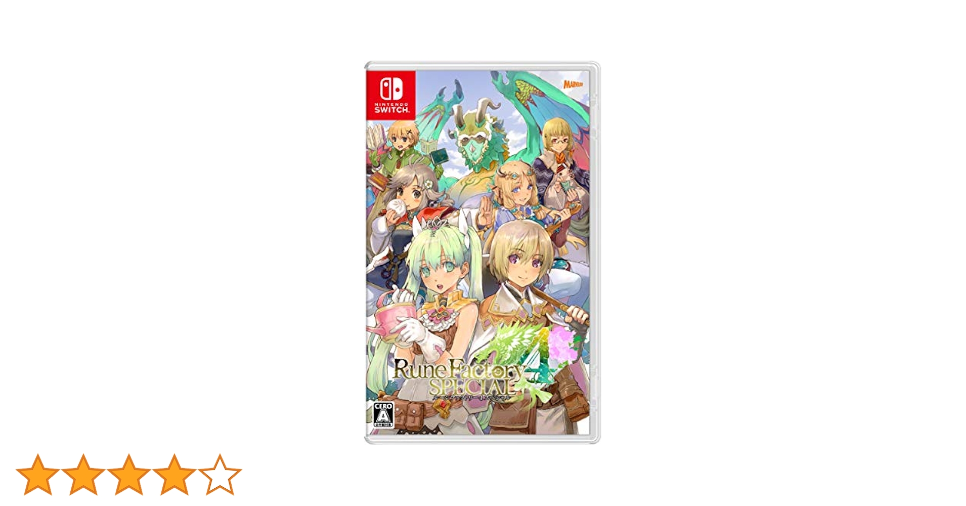 Amazon.co.jp: ルーンファクトリー4スペシャル -Switch : Video